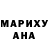 АМФЕТАМИН Розовый Sergej Budnikov