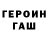 КЕТАМИН VHQ Atharva Markandey