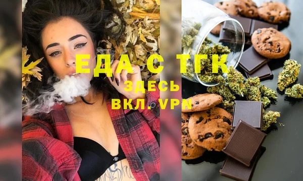 круглые Абдулино