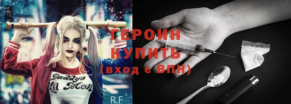 индика Абинск