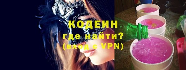 круглые Абдулино