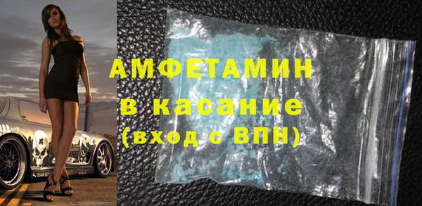 круглые Абдулино