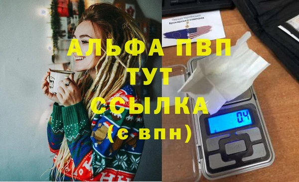 круглые Абдулино