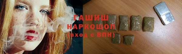 круглые Абдулино