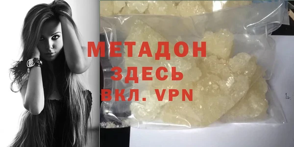 круглые Абдулино