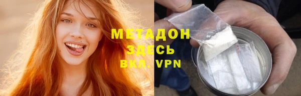 круглые Абдулино