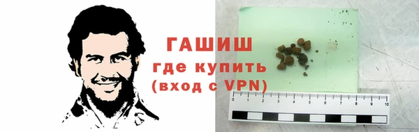 круглые Абдулино