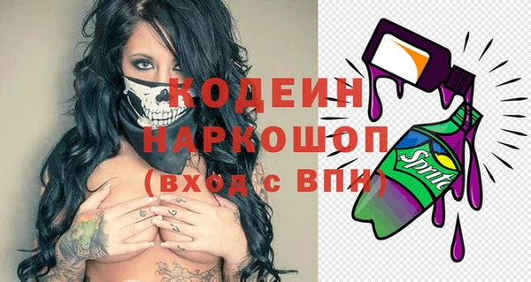 круглые Абдулино