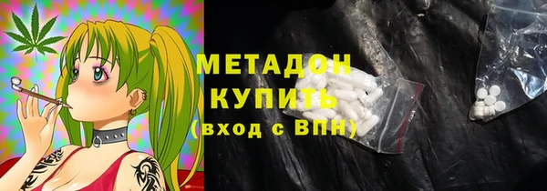 круглые Абдулино