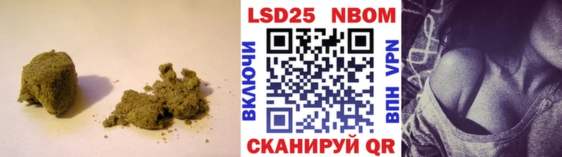 shop какой сайт  купить   ОМГ ОМГ ТОР  Ленинградская  Лсд 25 экстази кислота 