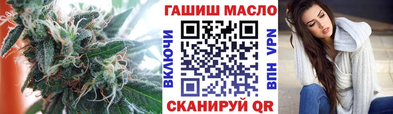 закладки  kraken маркетплейс  Дистиллят ТГК концентрат  Ленинградская 